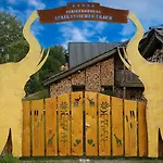 Eitermoser Afrikanischer Traum Apartment Pfaffing